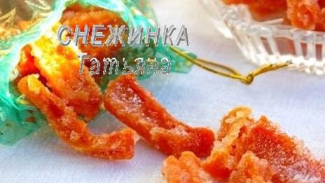 цукаты из моркови