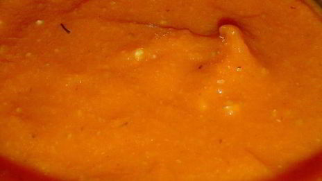 тыква со сливовым вареньем