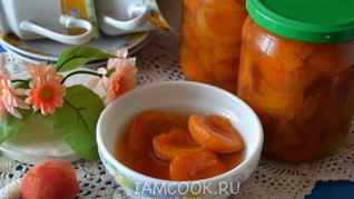 Варенье из абрикосов дольками