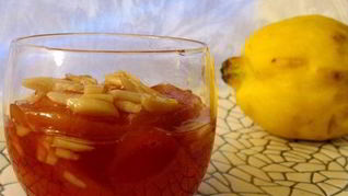 Варенье из айвы по-армянски