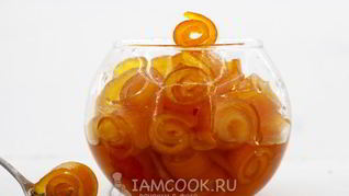 Варенье из апельсиновых корок