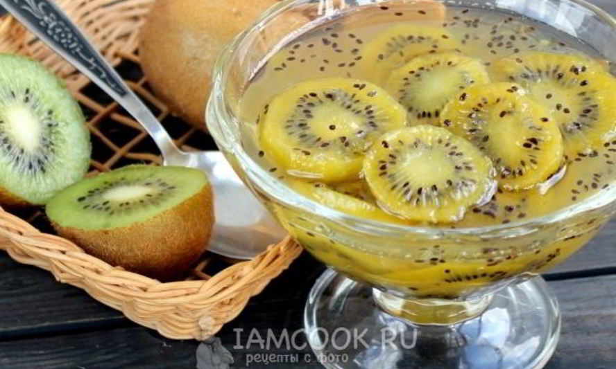 Рецепт варенье из киви