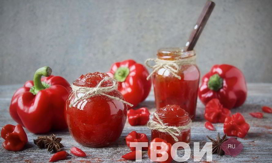 Рецепт варенье из перца