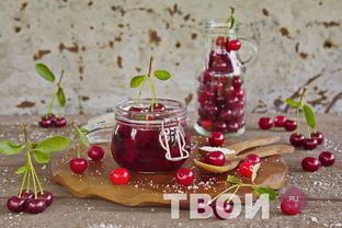 Варенье из вишни