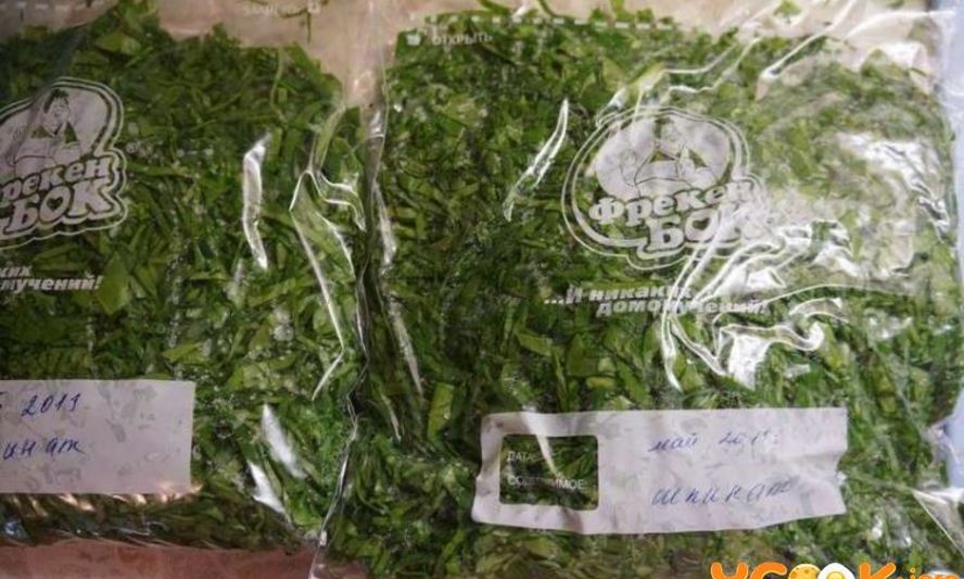 Рецепт заморозка шпината на зиму
