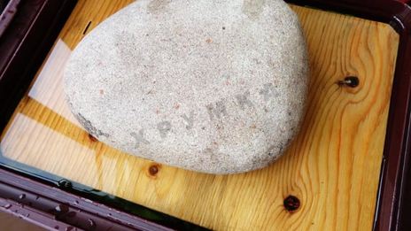 засолка бочковых огурцов на зиму