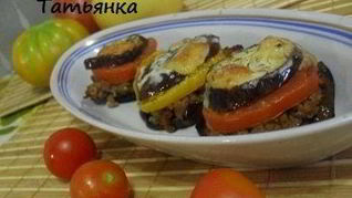 Башенки из баклажанов