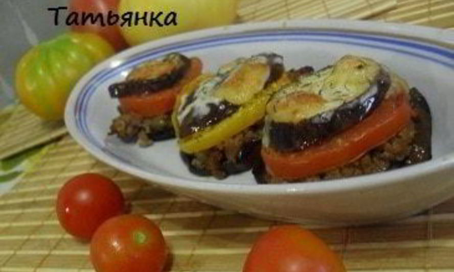 Рецепт башенки из баклажанов