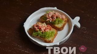 Брускетта с рыбным салатом