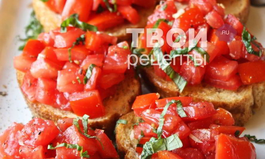 Рецепт брускетте — кростини по-итальянски