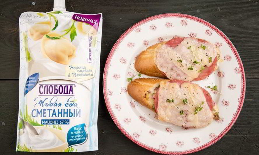 Рецепт горячие брускетты