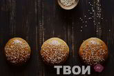 Булочки для гамбургеров