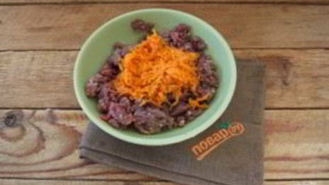 бургер овощные прятки