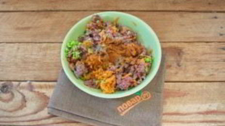 бургер овощные прятки