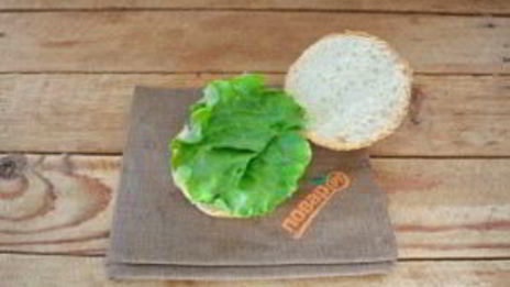 бургер овощные прятки