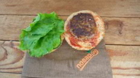 бургер овощные прятки