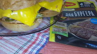 Бургер с болгарским перцем