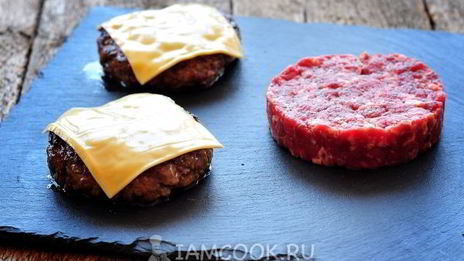 домашний бургер за 15 минут