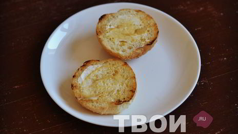 домашний гамбургер