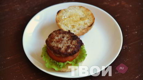 домашний гамбургер