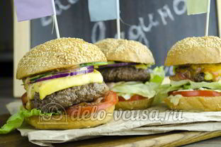 Гамбургер c говядиной