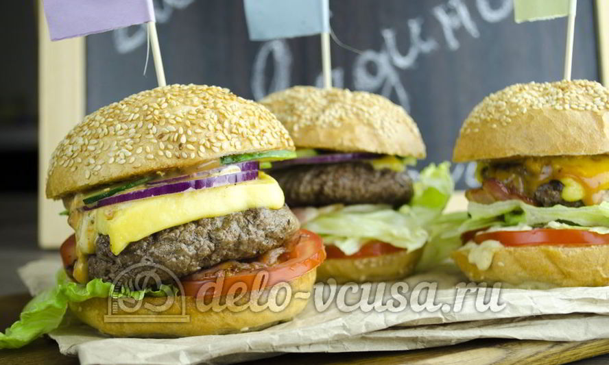 Рецепт гамбургер c говядиной