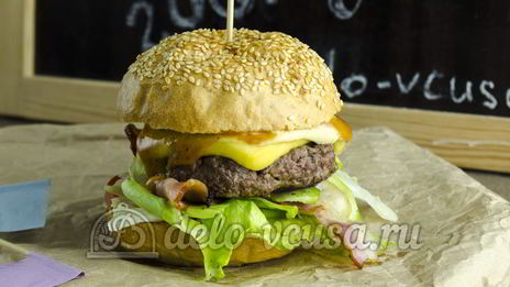 гамбургер c говядиной