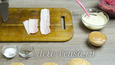 гамбургер c говядиной