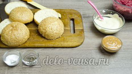 гамбургер c говядиной