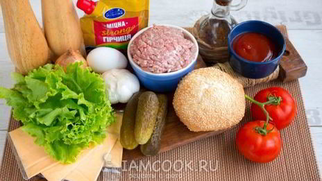 крабсбургер