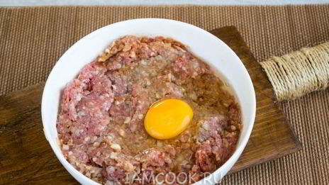 крабсбургер