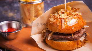 Смоук бургер