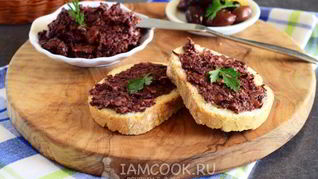 Бутербродная паста из оливок