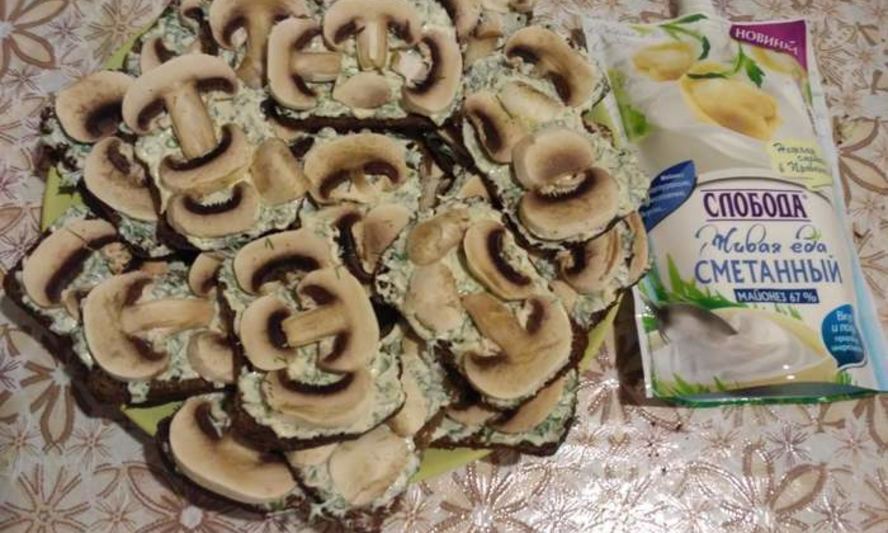 Рецепт бутерброды оренбургские