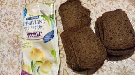 бутерброды оренбургские