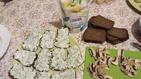 бутерброды оренбургские