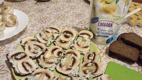 бутерброды оренбургские