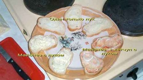 бутерброды с колбасой, сыром и помидорами