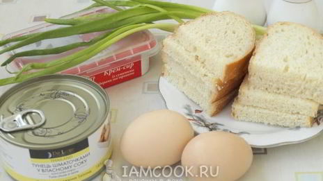 бутерброды с консервированным тунцом