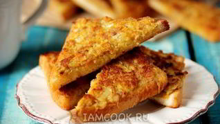 Бутерброды жареные