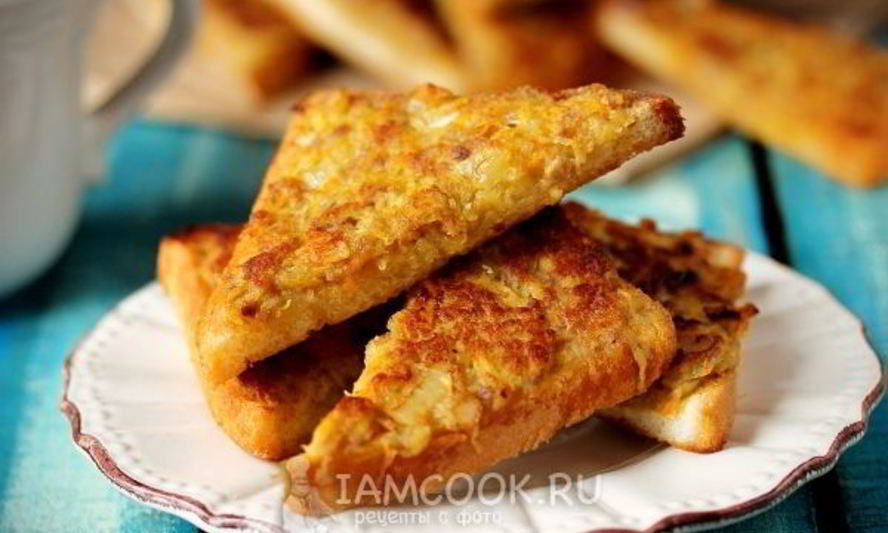 Рецепт бутерброды жареные