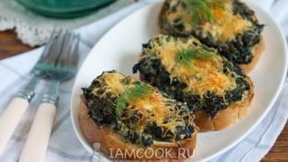 Горячие бутерброды с крапивой и сыром