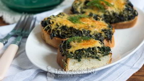 горячие бутерброды с крапивой и сыром