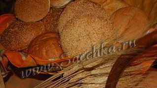 Несладкие арабские булочки для бутербродов Кайзар