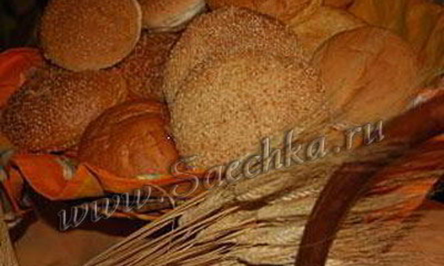 Рецепт несладкие арабские булочки для бутербродов кайзар