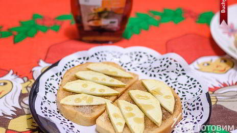 сладкие горячие бутерброды