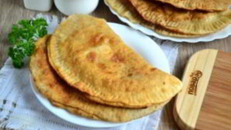 чебуреки классические