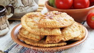 Чебуреки Крымские