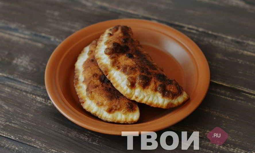 Рецепт чебуреки на кефире