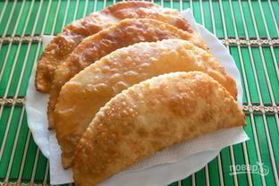 Чебуреки с говядиной